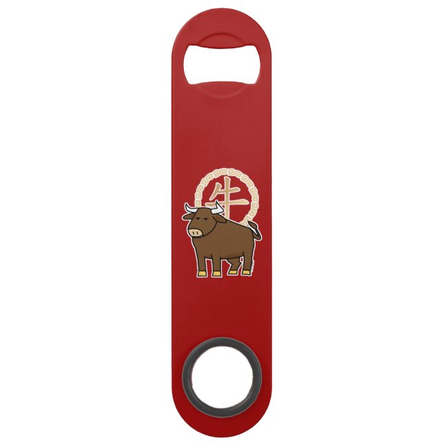 Chinois lunaire Nouvel An Ox taureau argent chance (Devant)