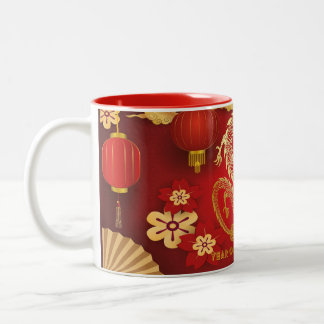 Chinois Lunar Nouvel An 2024 Dragon Gold MUGS