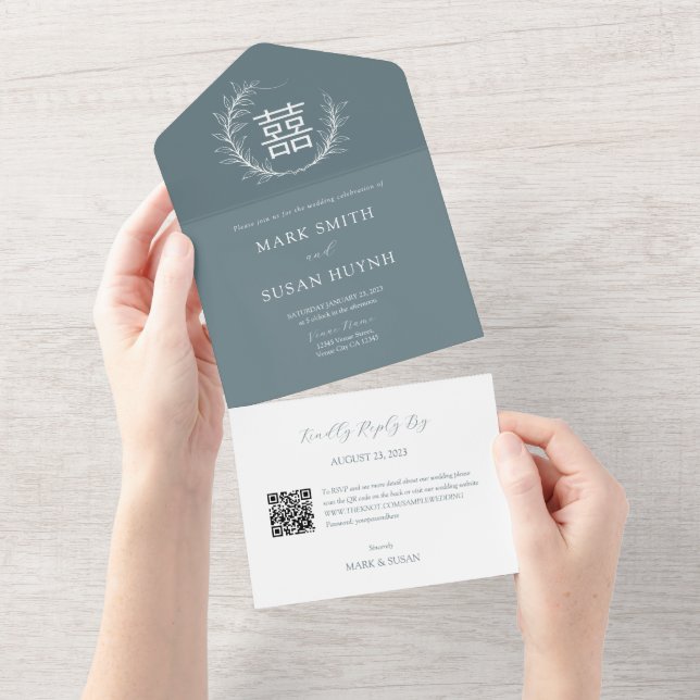 Chinois moderne tout en un Faire-part de mariage (Déchirure)