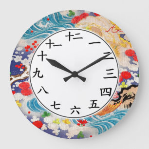 Chinois Nombre Horloge Asiatique Vagues d'eau Art