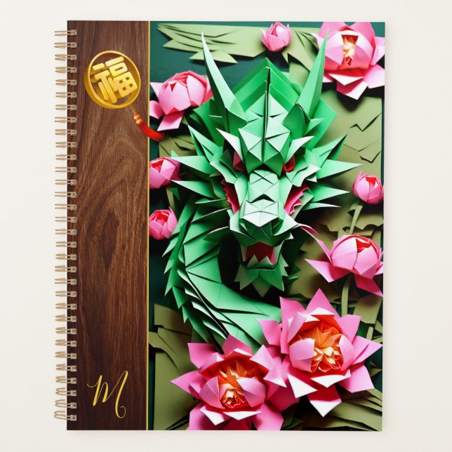 Chinois Nouvel An Dragon Vert Origami Monogramme L (Devant)
