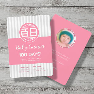 Chinois Traditionnel Bébé 100 Jours 百 日 Invitation