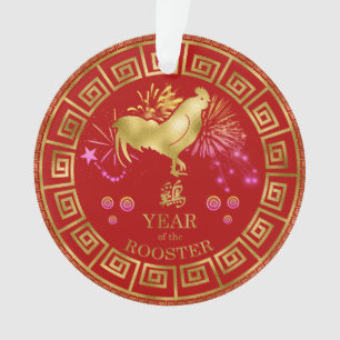 Chinois Zodiac Rooster Rouge/Or ID542