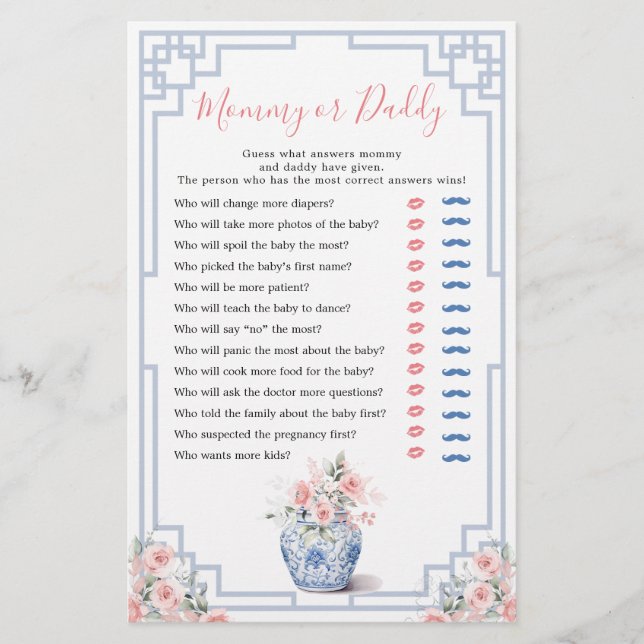 Chinoiserie rose pâle Ginger Jar maman ou papa (Devant)