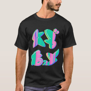 Chips (abxy) logo essentiel t-shirt Essenti