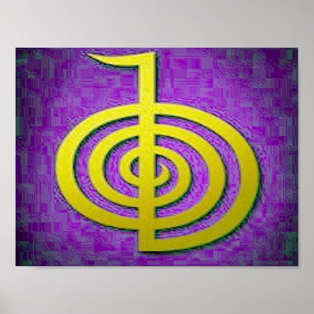 CHO KU REI POSTER PAPER MATCH (Devant)