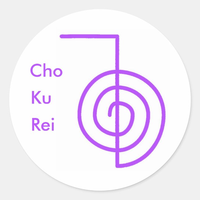 Cho Ku Rei Sticker (Devant)