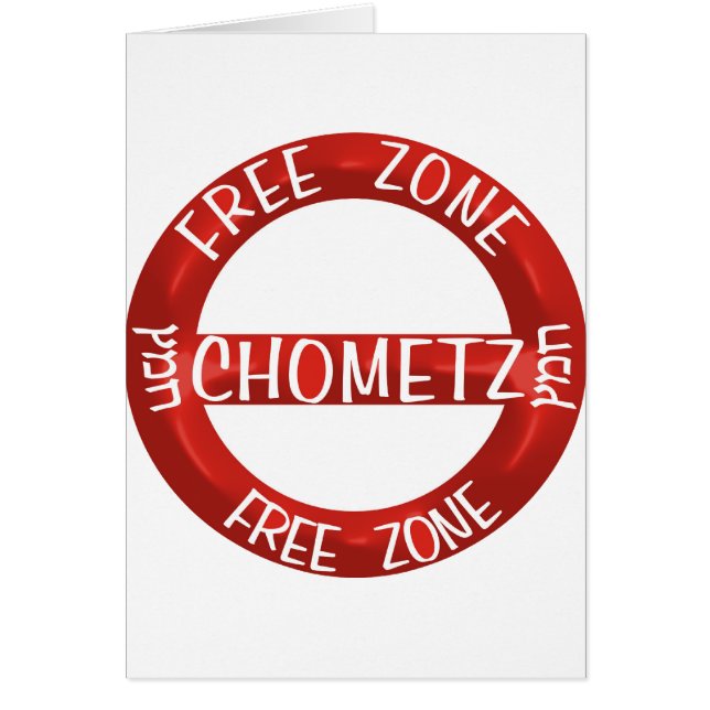 Chometz gratuit (Devant)