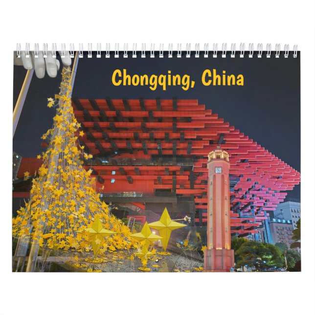 Chongqing, Chine calendrier de 12 mois (Protection)