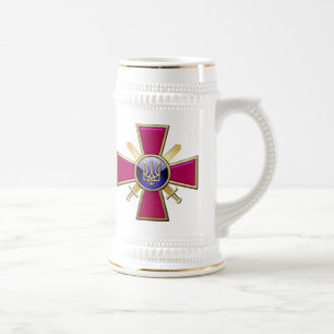 Chope À Bière [200] Emblème des forces terrestres ukrainiennes