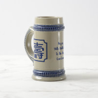Anniversaire chinois de "longévité" (99 ans ou moi