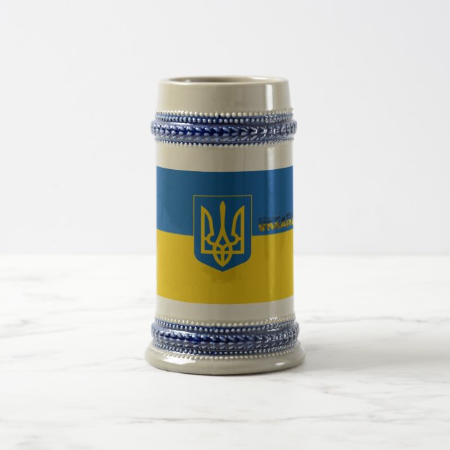 Chope À Bière Armoiries de l'Ukraine (Centre)