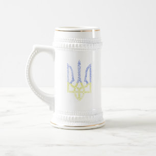 Chope À Bière Armoiries de l'Ukraine trident motif de la spirale