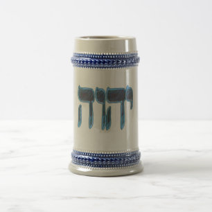 Chope À Bière Attaquez avec le nom de tous les noms, YHVH