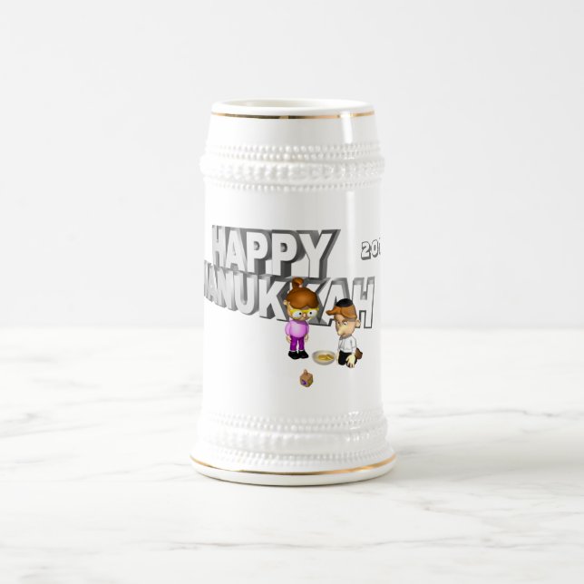 Chope À Bière Bonne fête Hanoukka - (Centre)