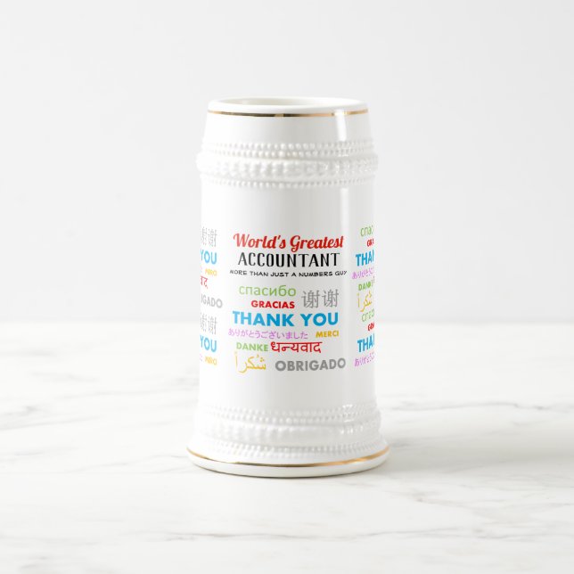 Chope À Bière Cadeau comptable Merci personnalisé moderne (Centre)