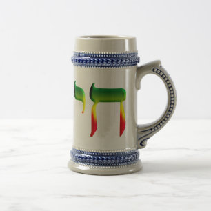 Chope À Bière Chai