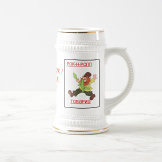 Chope À Bière De retour en URSS !