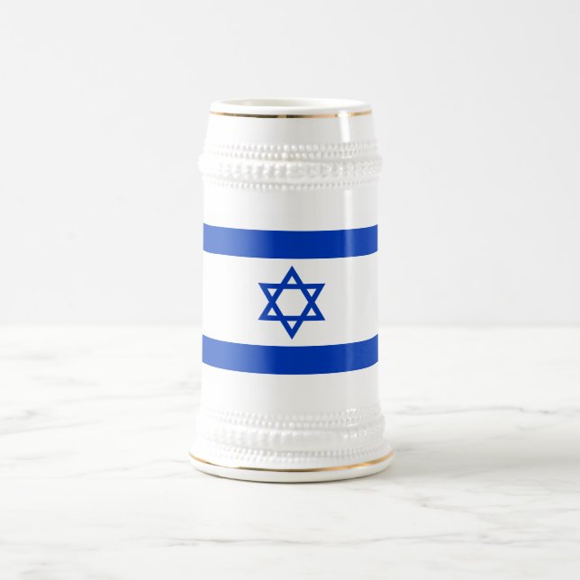 Chope À Bière Drapeau Israël (Centre)