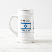 Drapeau israélien d'Israël noir Personnalisation 