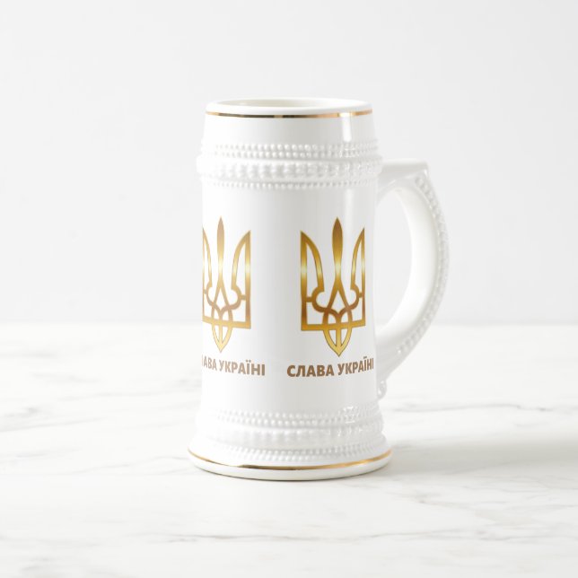 Chope À Bière Gloire à l'Ukraine Victoire (Devant droit)