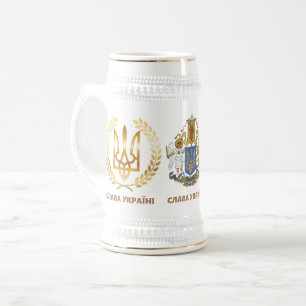 Chope À Bière Gloire à l'Ukraine Victoire Bière Stein avec Emblè
