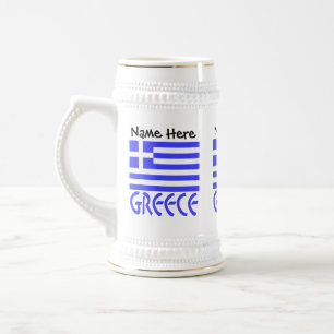 Chope À Bière Grèce et drapeau grec avec votre nom