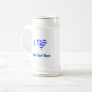Chope À Bière Je (Drapeau Grec Cœur) Votre Texte