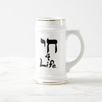 La vie Stein de Chai 4