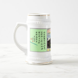 Chope À Bière L'heure heureuse avec des bières