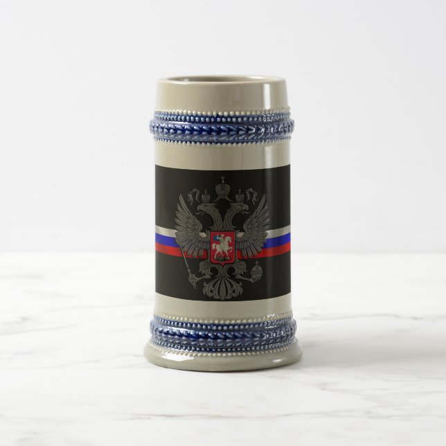 Chope À Bière Manteau des bras russe (Centre)