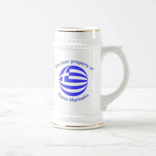 Chope À Bière Sphère de drapeau grec avec texte personnalisé  (Droite)
