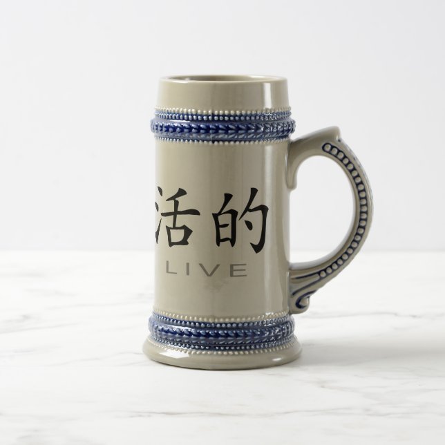 Chope À Bière Symbole chinois pour vivant (Droite)