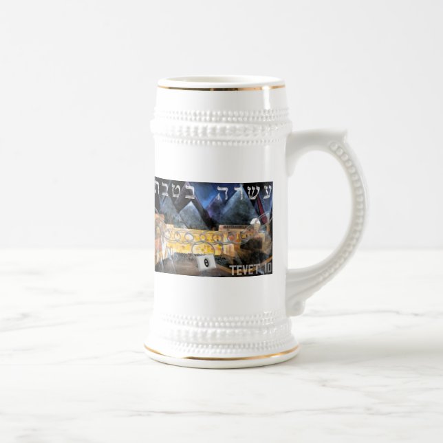 Chope À Bière Tevet 10 (Droite)