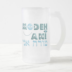 Chope Givrée Ani de Modeh
