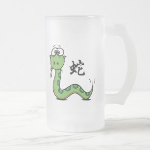 Chope Givrée Année drôle du serpent
