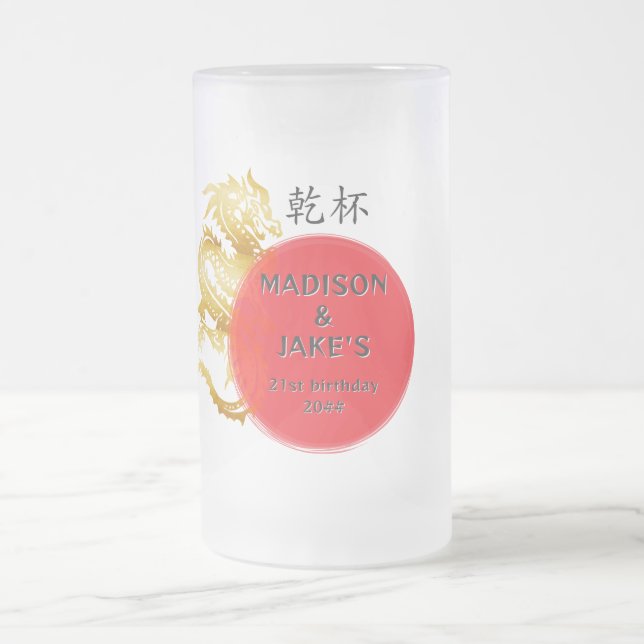 Chope Givrée Hibachi Chef Japanese BBQ Dragon Birthday (Centre)