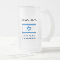 Israël et Israël Drapeau Personnalisé