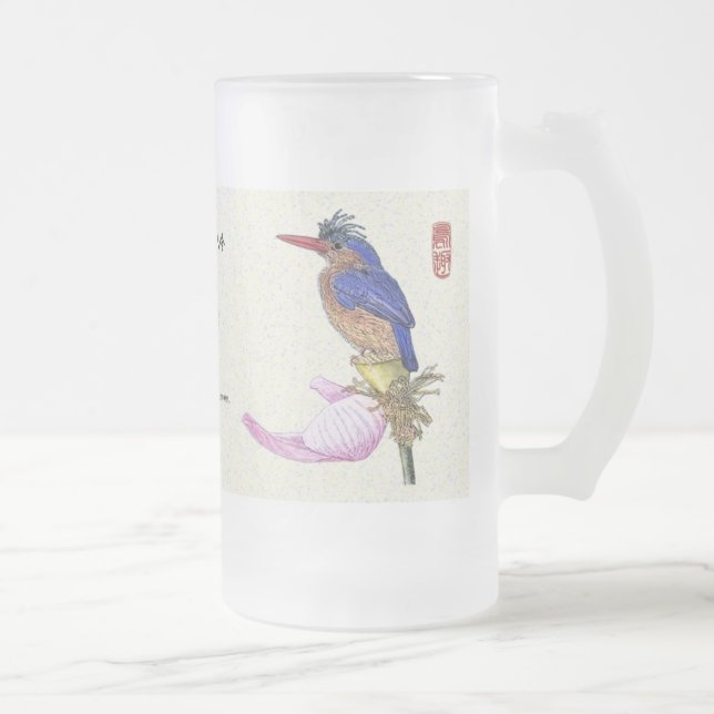 Chope Givrée Mug_Bird_Kingfisher (Droit)