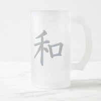 SYMBOLE JAPONAIS DE KANJI POUR LA PAIX