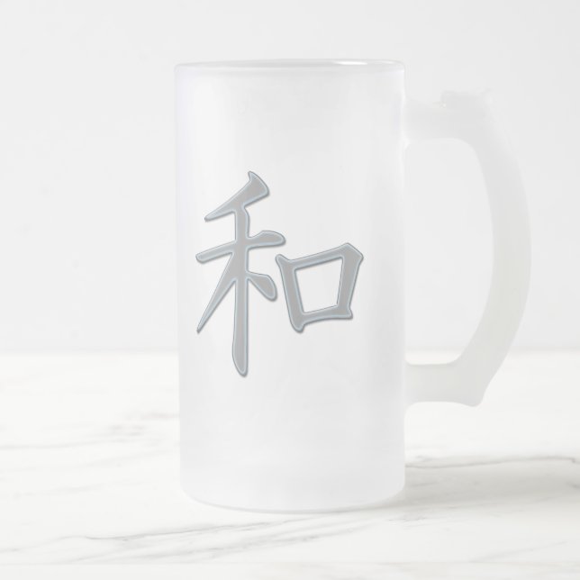 CHOPE GIVRÉE SYMBOLE JAPONAIS DE KANJI POUR LA PAIX (Droit)