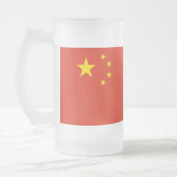 VERRE FROSÉ CHINOIS