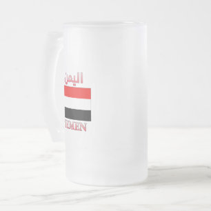 Chope Givrée Yémen Drapeau fantaisie et langue anglaise WordArt