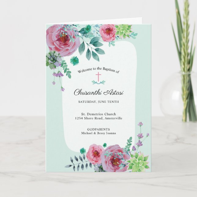 Chrisanthi Programme de baptême de l'Église orthod (Devant)