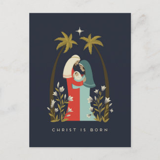 Christ est né carte de vacances