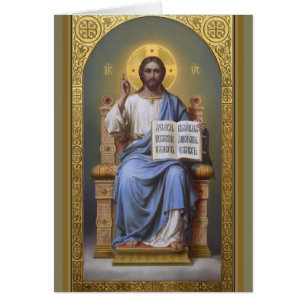 Christ L'Enseignant / Toute Puissante carte de Pâq