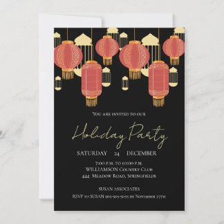 Christmas Tree Holiday Party Invitation