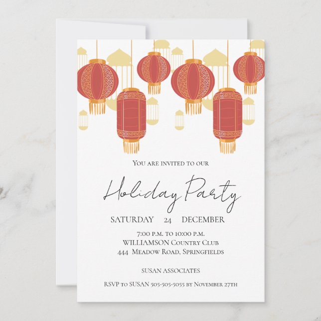 Christmas Tree Party Invitation (Devant)