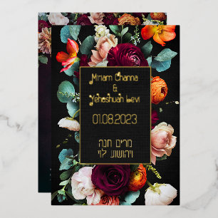 Chuppah juive sombre et lunatique Invitations en h