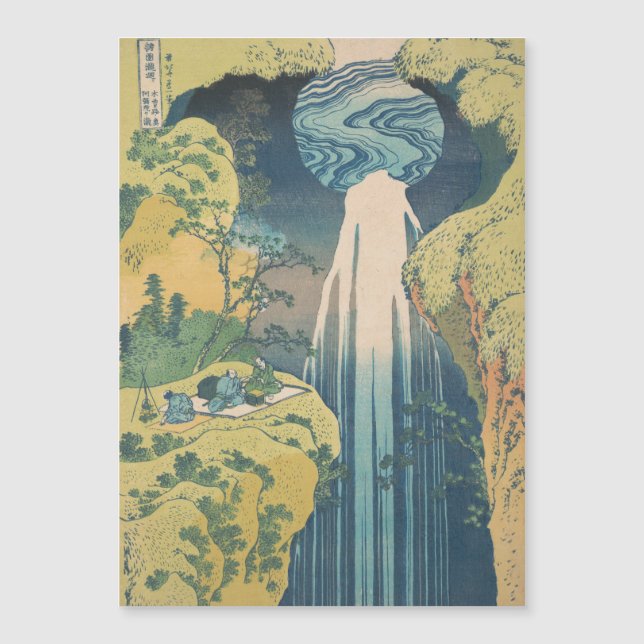 Chutes d'Amida d'Hokusai Japon Cascade  (Devant)